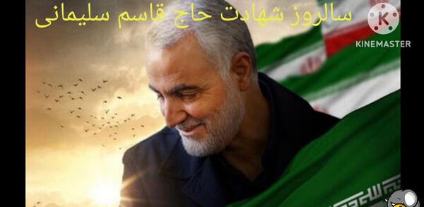 عکس پروفایل سردار سلیمانی با کیفیت بالا