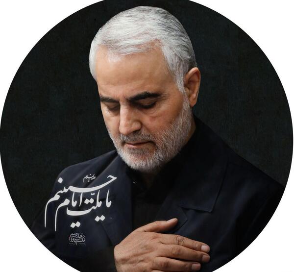 عکس پروفایل سردار سلیمانی با کیفیت بالا