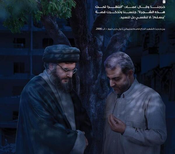 عکس سردار سلیمانی و رئیسی و حسن نصرالله