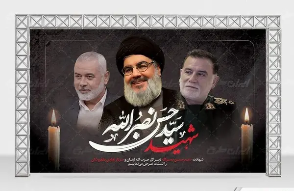 عکس سردار سلیمانی و رئیسی و سید حسن نصرالله
