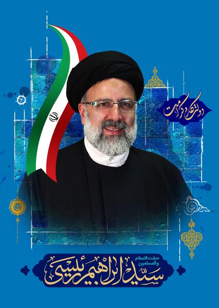 عکس سردار سلیمانی و ابراهیم رئیسی