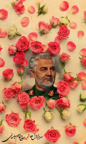 عکس پروفایل خامنه ای و سردار سلیمانی