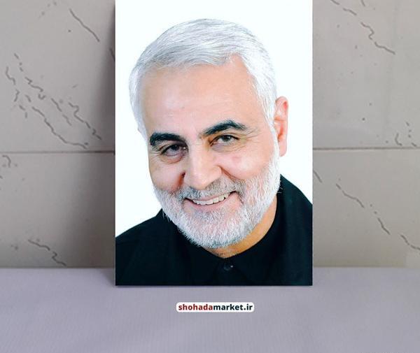 عکس خندان سردار سلیمانی