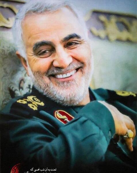 عکس خنده دار سردار سلیمانی