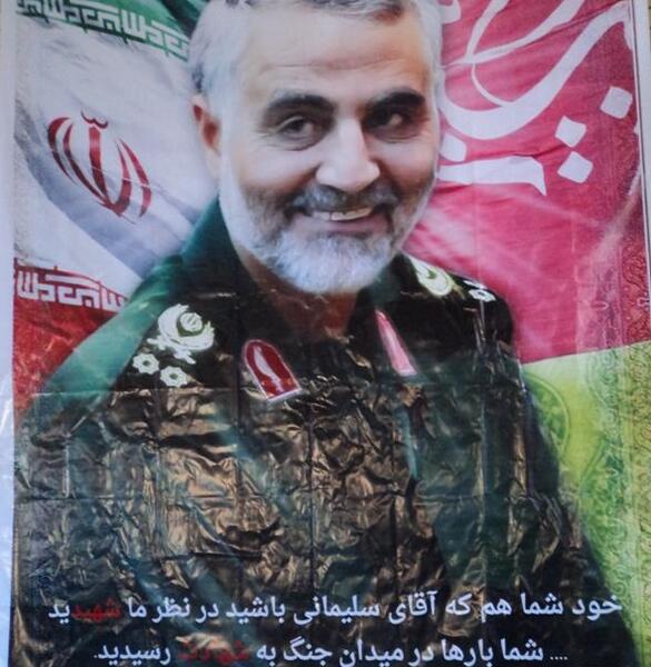 عکس سردار سلیمانی در میدان جنگ
