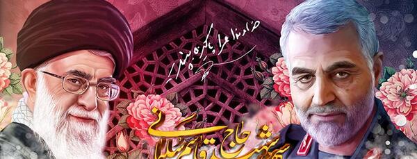 عکس سردار سلیمانی و حضرت آقا