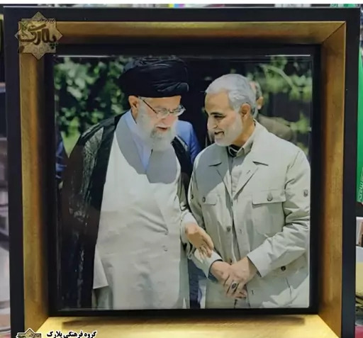 عکس سردار سلیمانی و حضرت آقا