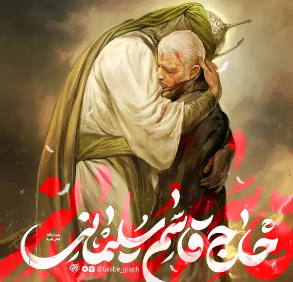 عکس سردار سلیمانی و حضرت آقا