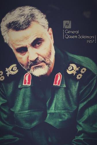 عکس سردار سلیمانی برای پس زمینه گوشی