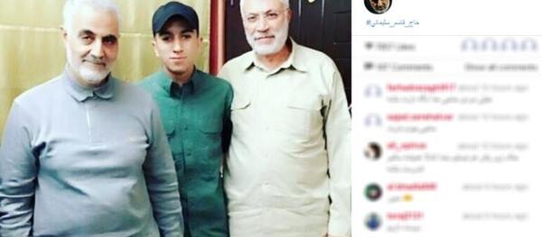 جدیدترین عکس سردار سلیمانی