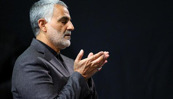 عکس تسلیت شهادت سردار سلیمانی