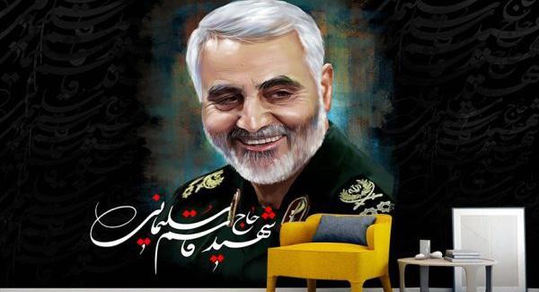 عکس سردار سلیمانی با پس زمینه مشکی