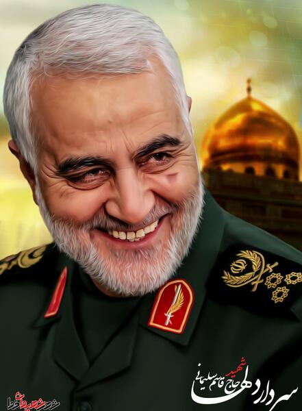 پوستر عکس سردار سلیمانی