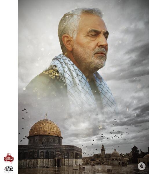 پوستر عکس سردار سلیمانی