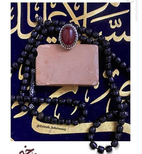 عکس انگشتر سردار قاسم سلیمانی