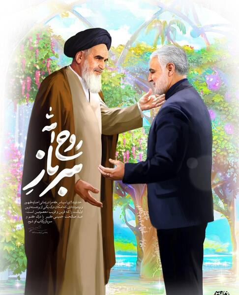 عکس امام خمینی و خامنه ای و سردار سلیمانی