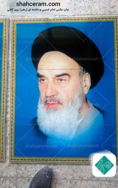 عکس امام خمینی و خامنه ای و سردار سلیمانی
