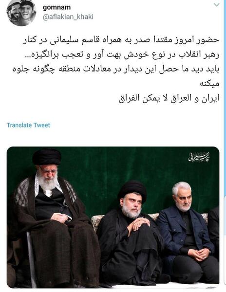 عکس امام خمینی و خامنه ای و سردار سلیمانی