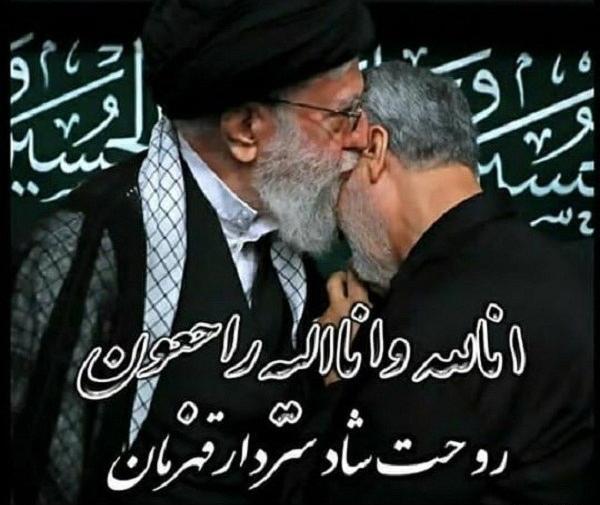 عکس پروفایل سردار سلیمانی با رهبر