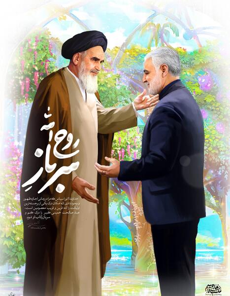 عکس سردار سلیمانی با رهبر کیفیت بالا