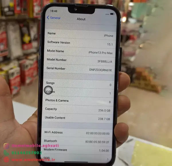 عکس آیفون ۱۳ فیک
