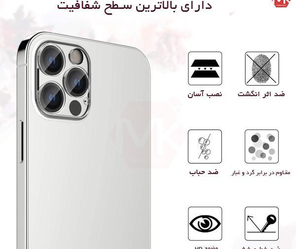 نمونه عکس ایفون 12