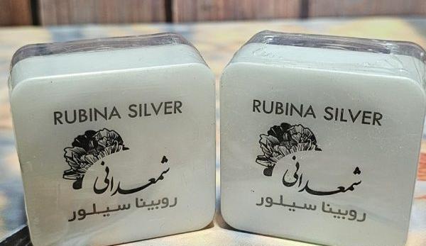 عکس کرم وی ای پی اصل