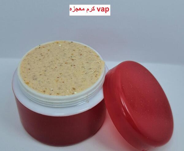 عکس کرم وی ای پی