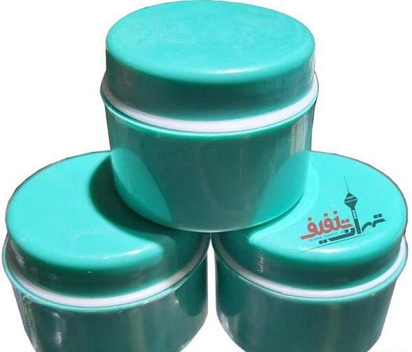 عکس کرم وی ای پی