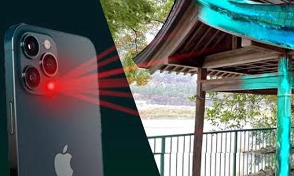 عکس از آیفون ۱۲