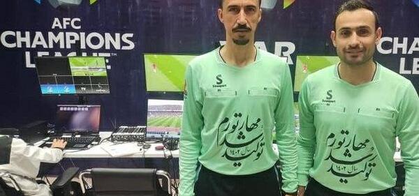 عکس از وی ای ار