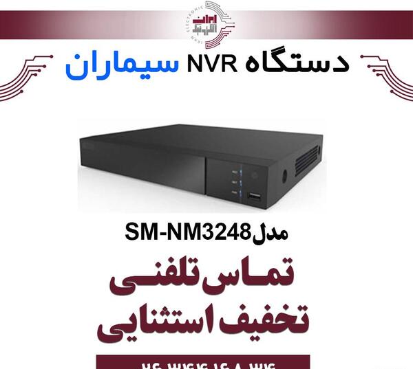 عکس دستگاه وی آر