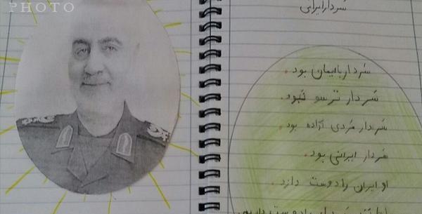 عکس متن در مورد حاج قاسم سلیمانی