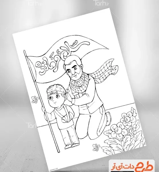 عکس حاج قاسم سلیمانی برای کشیدن نقاشی