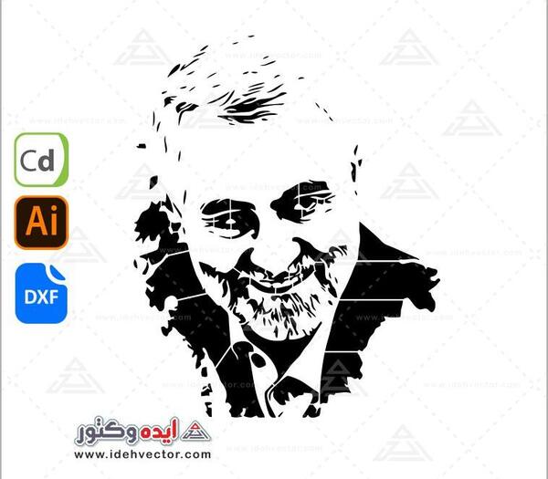 عکس حاج قاسم سلیمانی برای کشیدن نقاشی