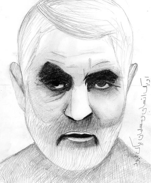 عکس حاج قاسم سلیمانی نقاشی آسان