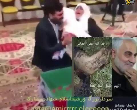 عکس مردن سردار حاج قاسم سلیمانی