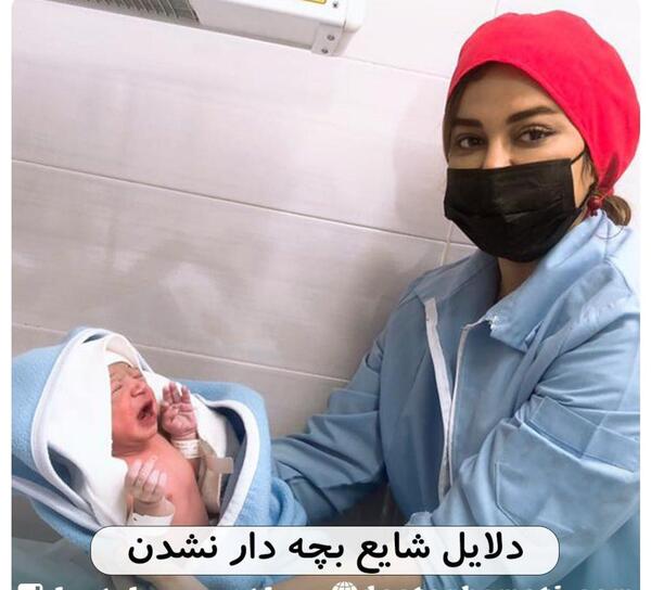 عکس عمل ای وی اف