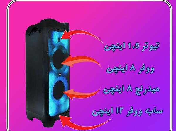 عکس های ویکر