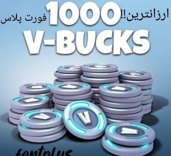 عکس ویباکس
