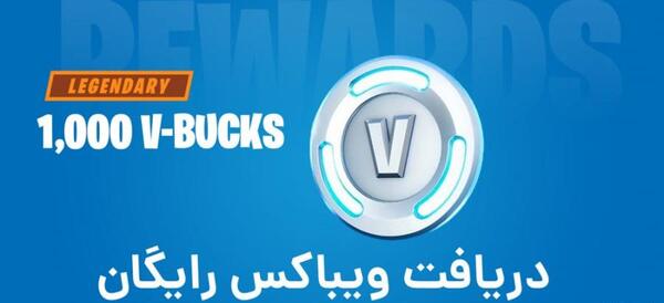عکس ویباکس