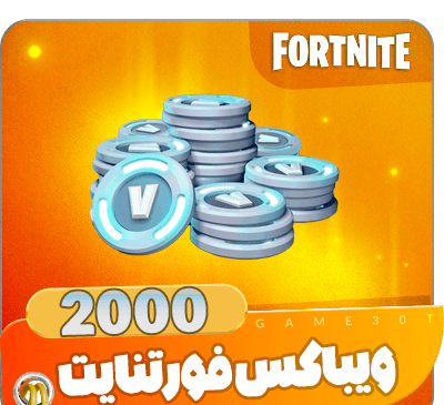 عکس ویباکس