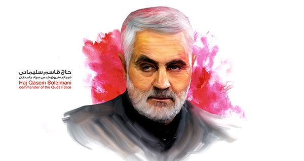 کلیپ عکس حاج قاسم سلیمانی