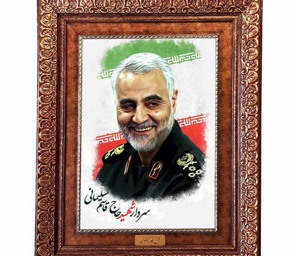 خرید قاب عکس حاج قاسم سلیمانی