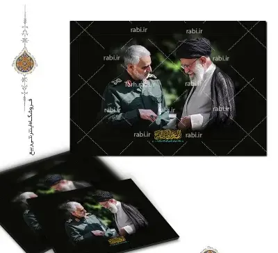 خرید قاب عکس حاج قاسم سلیمانی