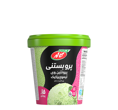 عکس پروتئین وی کاله