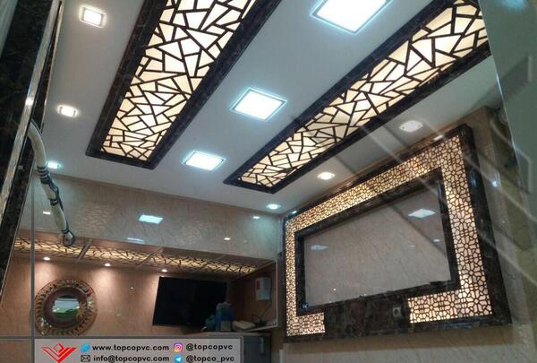 عکس سقف پی وی سی اشپزخانه