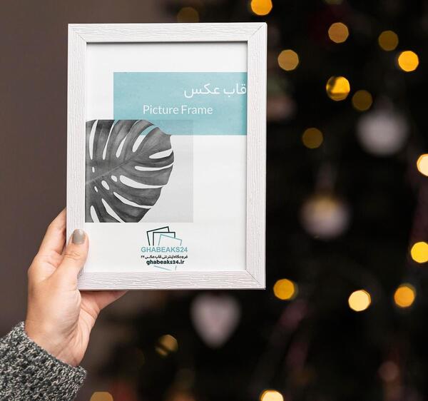 قاب عکس پی وی سی
