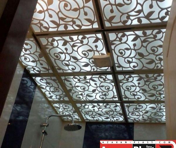 عکس انواع پی وی سی سقف