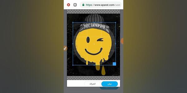 عکس پروفایل پی وی ممنوع